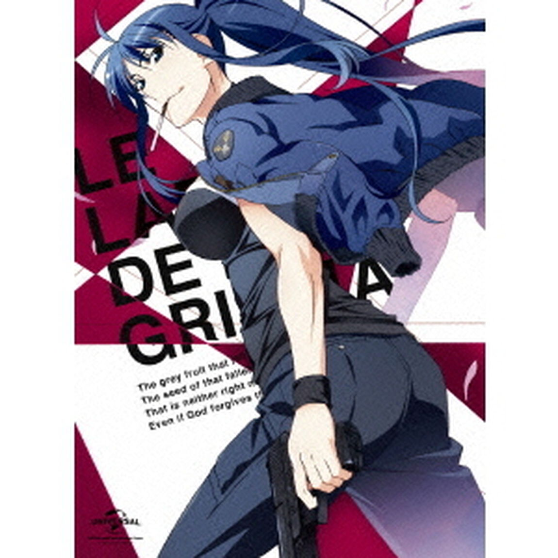 グリザイアの迷宮（Ｂｌｕ－ｒａｙ　Ｄｉｓｃ）