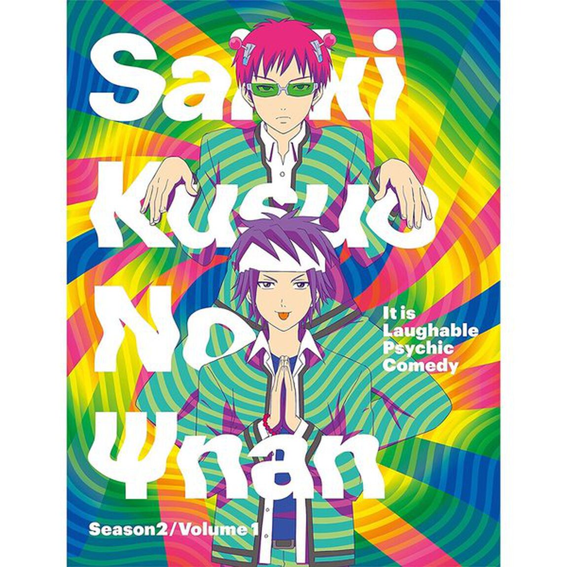 斉木楠雄の&Psi;難　Season2　1（Ｂｌｕ－ｒａｙ　Ｄｉｓｃ）