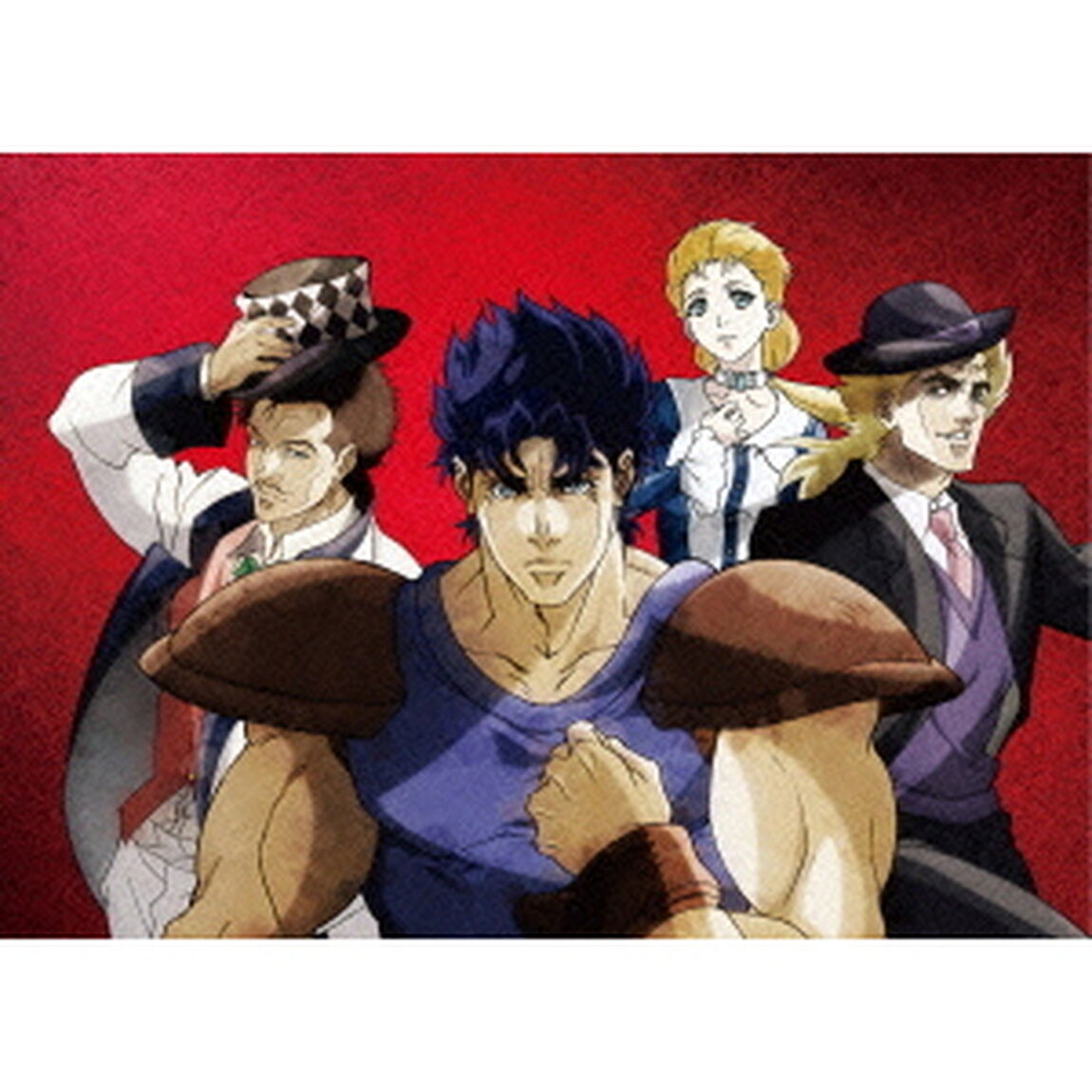 ジョジョの奇妙な冒険　総集編　Vol．1（ＤＶＤ）