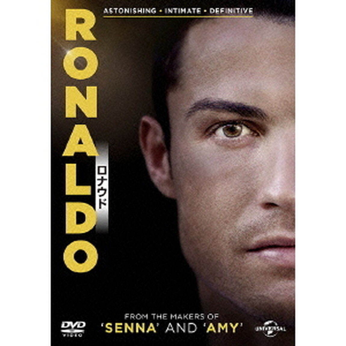 RONALDO／ロナウド（ＤＶＤ）