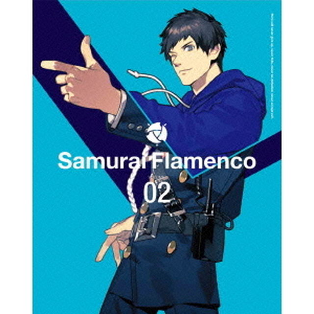 サムライフラメンコ　VOLUME　02（ＤＶＤ）