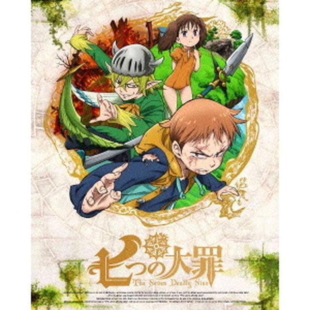 七つの大罪　7（Ｂｌｕ－ｒａｙ　Ｄｉｓｃ）