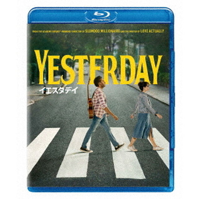 イエスタデイ（Ｂｌｕ－ｒａｙ　Ｄｉｓｃ）