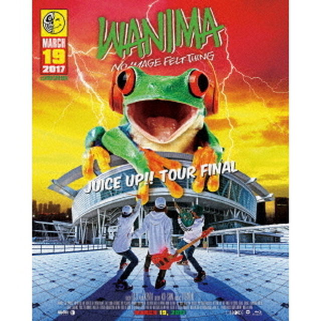 JUICE　UP！！　TOUR　FINAL（Ｂｌｕ－ｒａｙ　Ｄｉｓｃ）