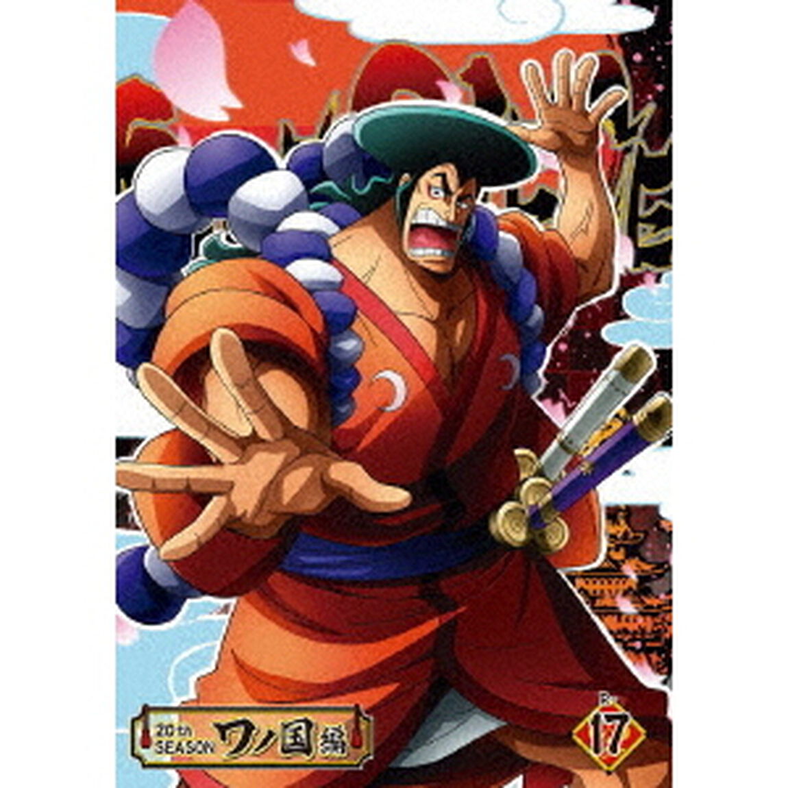 ONE　PIECE　ワンピース　20THシーズン　ワノ国編　PIECE．17（Ｂｌｕ－ｒａｙ　Ｄｉｓｃ）
