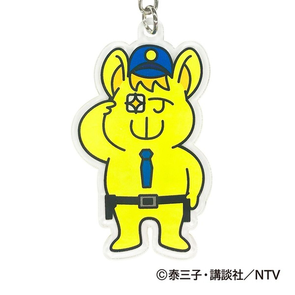 「ハコヅメ〜たたかう！交番女子〜」　アクリルカットキーホルダー（その他）