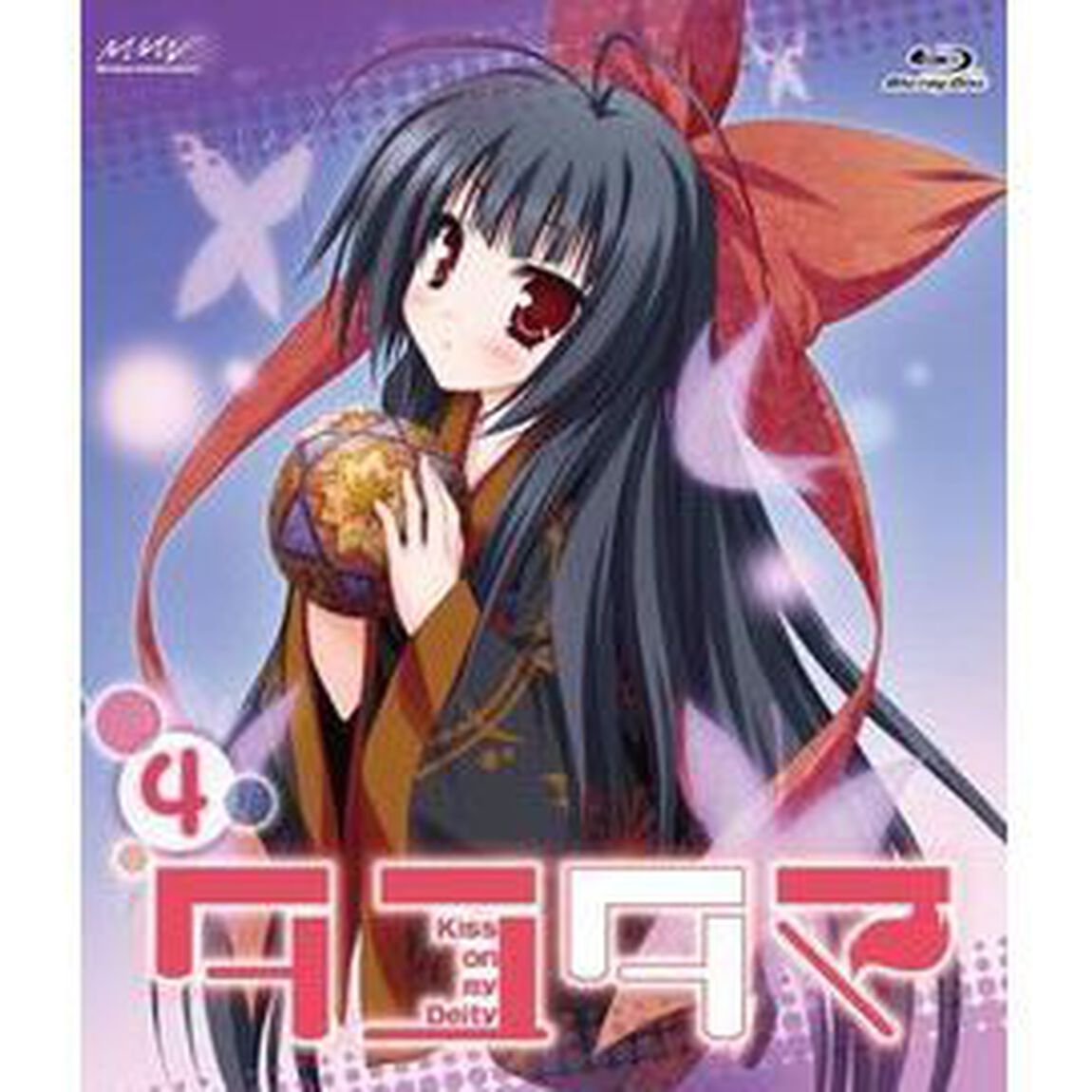 タユタマ－Kiss　on　my　Deity－　第4巻（Ｂｌｕ－ｒａｙ　Ｄｉｓｃ）