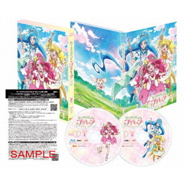 ヒーリングっど□プリキュア　vol．1（Ｂｌｕ－ｒａｙ　Ｄｉｓｃ）