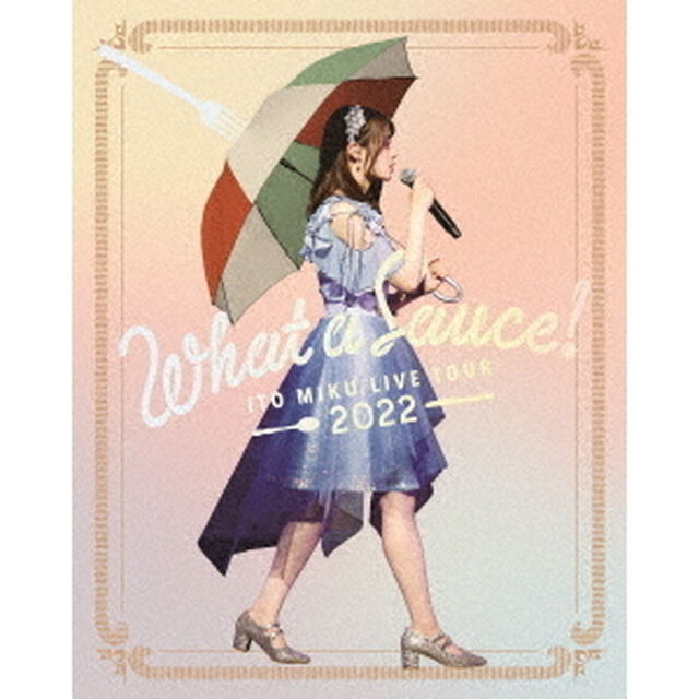 ITO MIKU Live Tour 2022『What a Sauce!』【限定盤（Type-A）】（Ｂｌｕ－ｒａｙ　Ｄｉｓｃ）