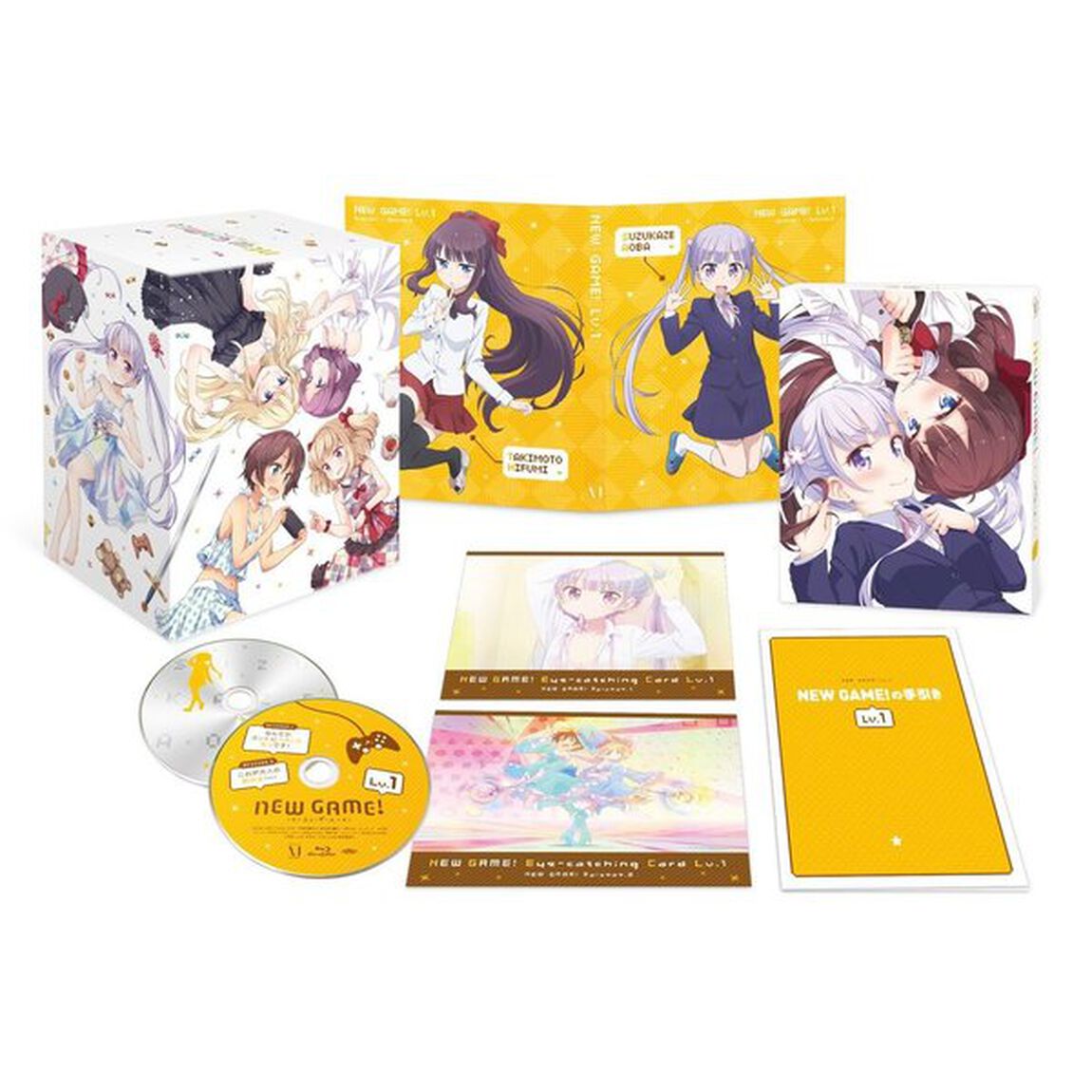 NEW　GAME！　Lv．1（ＤＶＤ）