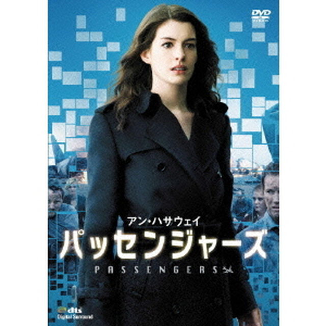 パッセンジャーズ 特別版（ＤＶＤ）