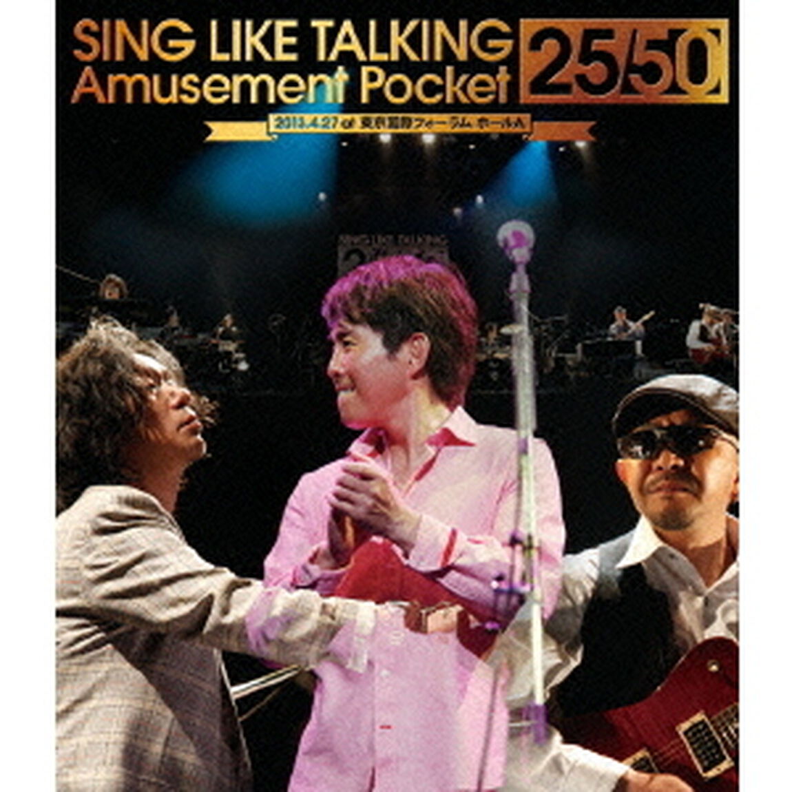 Amusement　Pocket　25／50（Ｂｌｕ－ｒａｙ　Ｄｉｓｃ）