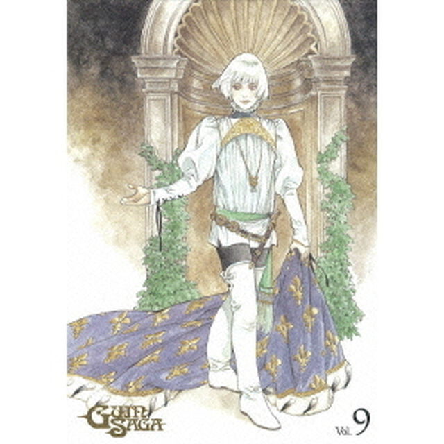 グイン・サーガ　Vol．9（ＤＶＤ）