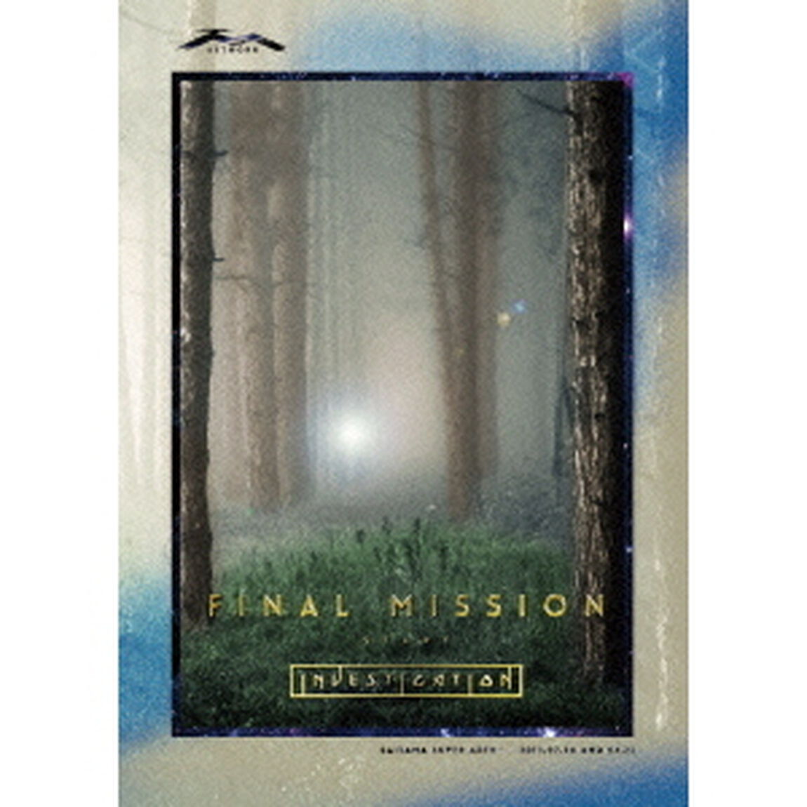 TM　NETWORK　FINAL　MISSION　－START　investigation－（ＤＶＤ）
