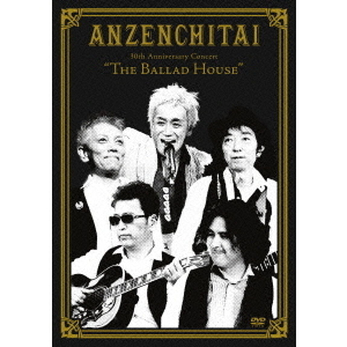30th　Anniversary　Concert　&ldquo;The　Ballad　House&rdquo;（ＤＶＤ）