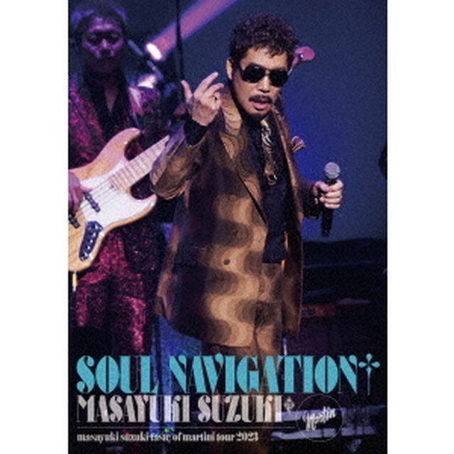 鈴木雅之／masayuki suzuki taste of martini tour 2023 〜SOUL NAVIGATION〜 DVD（特典なし）（ＤＶＤ）