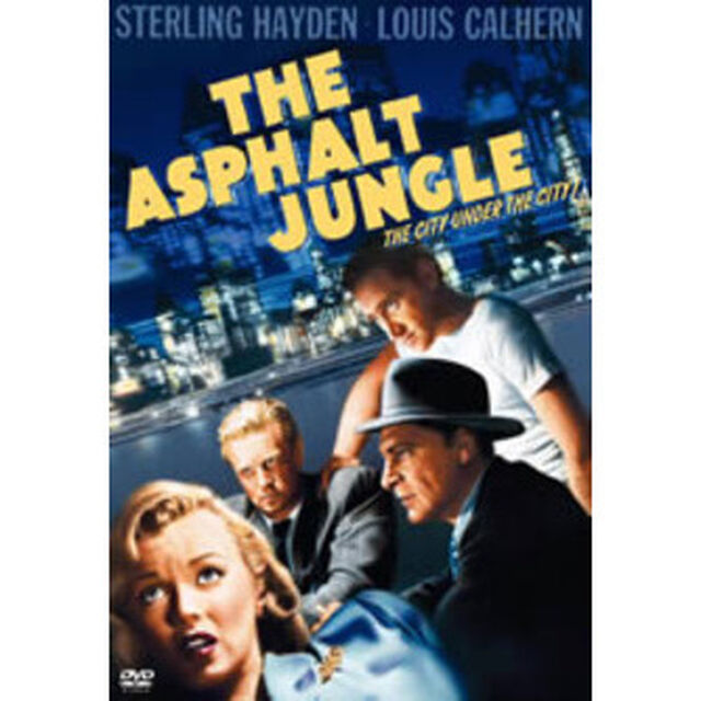 アスファルト・ジャングル（ＤＶＤ）