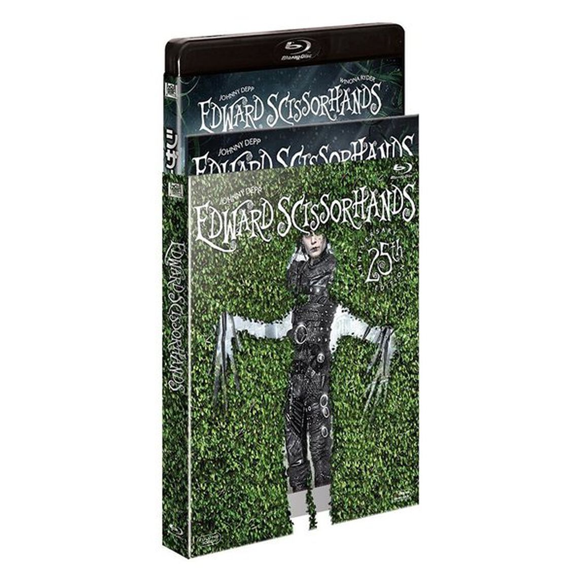シザーハンズ　製作25周年記念コレクターズ・ブルーレイBOX（Ｂｌｕ－ｒａｙ　Ｄｉｓｃ）