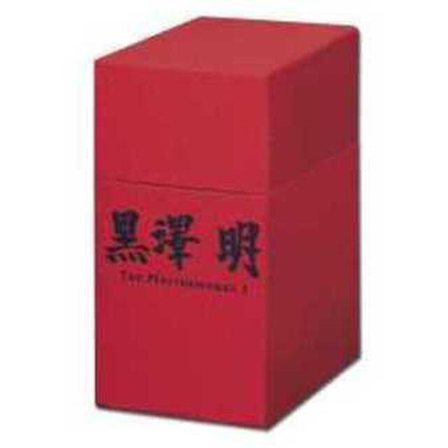 黒澤明　THE　MASTERWORKS　1　RECOMPOSED　EDITION（ＤＶＤ）