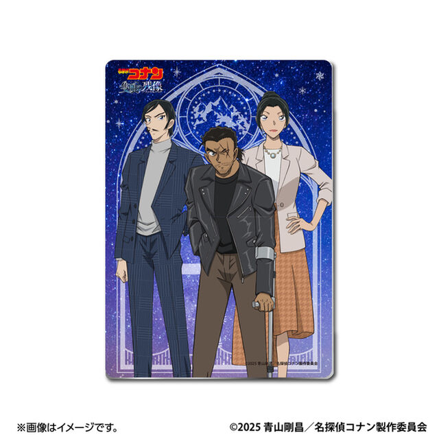 劇場版『名探偵コナン 隻眼の残像』 メタルディスプレイ(大和敢助＆諸伏高明＆上原由衣)【セブンネット限定】（その他）