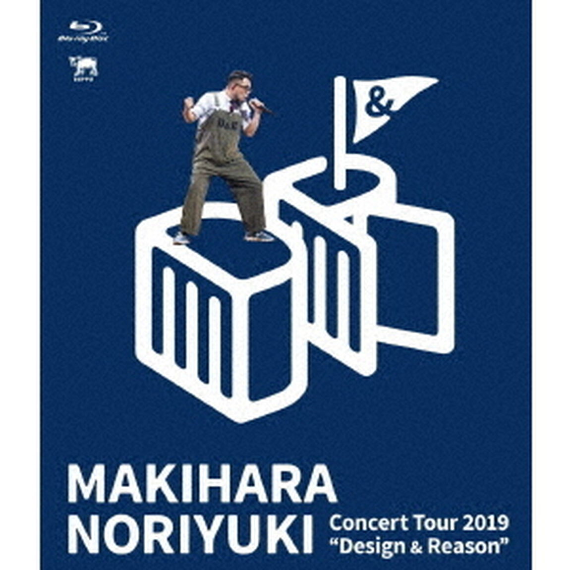 Makihara　Noriyuki　Concert　Tour　2019　&ldquo;Design　＆　Reason&rdquo;（Ｂｌｕ－ｒａｙ　Ｄｉｓｃ）