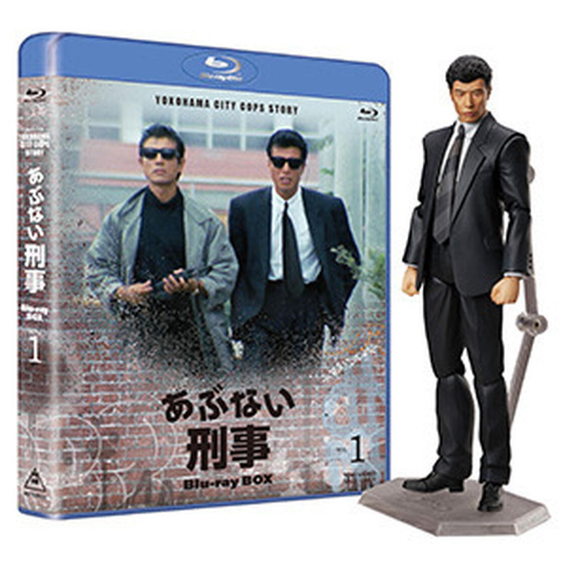 あぶない刑事　Blu－ray　BOX　VOL．1　タカフィギュア付き（Ｂｌｕ－ｒａｙ　Ｄｉｓｃ）