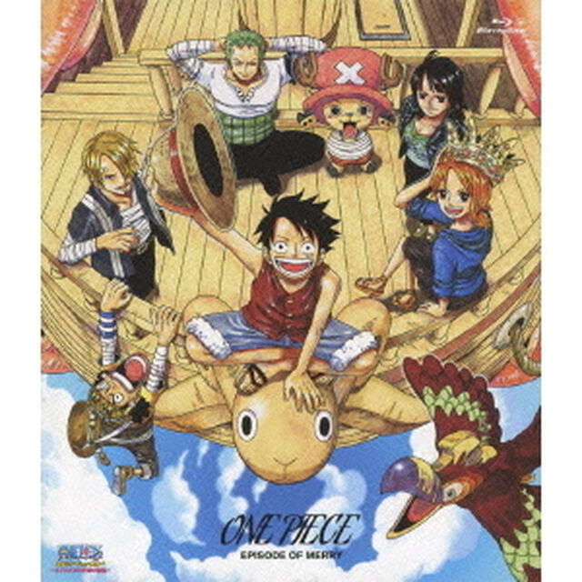 ONE　PIECE　エピソード　オブ　メリー　〜もうひとりの仲間の物語〜（Ｂｌｕ－ｒａｙ　Ｄｉｓｃ）
