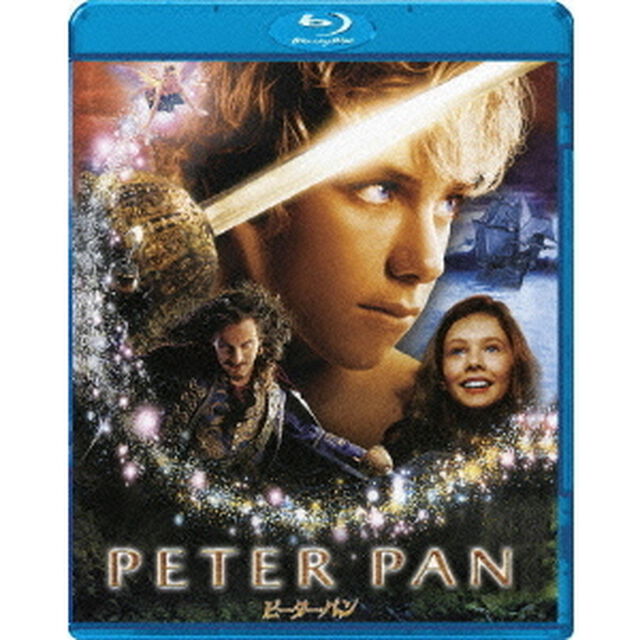 ピーター・パン（Ｂｌｕ－ｒａｙ　Ｄｉｓｃ）