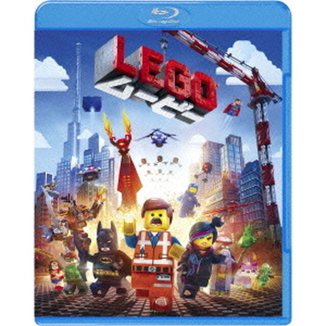 LEGOムービー（Ｂｌｕ－ｒａｙ　Ｄｉｓｃ）