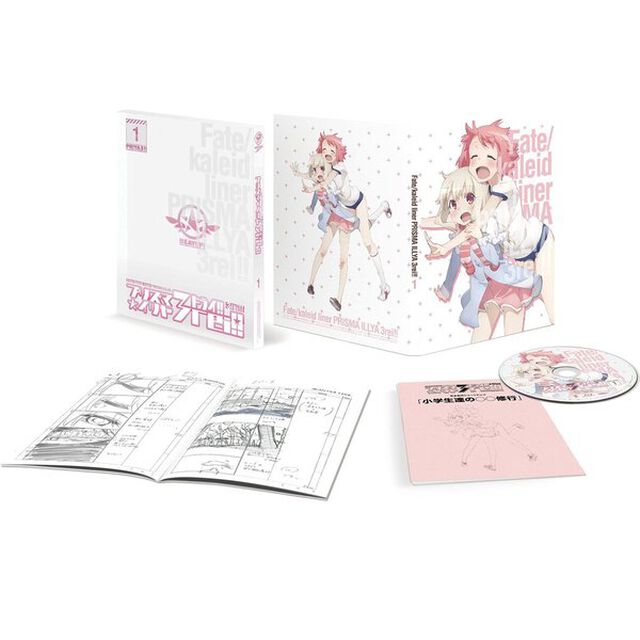 Fate/kaleid liner プリズマ☆イリヤ ドライ！！ 第1巻＜セブンネット1巻限定特典ポストカード付き＞（ＤＶＤ）