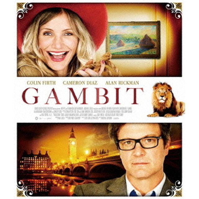モネ・ゲーム（Ｂｌｕ－ｒａｙ　Ｄｉｓｃ）