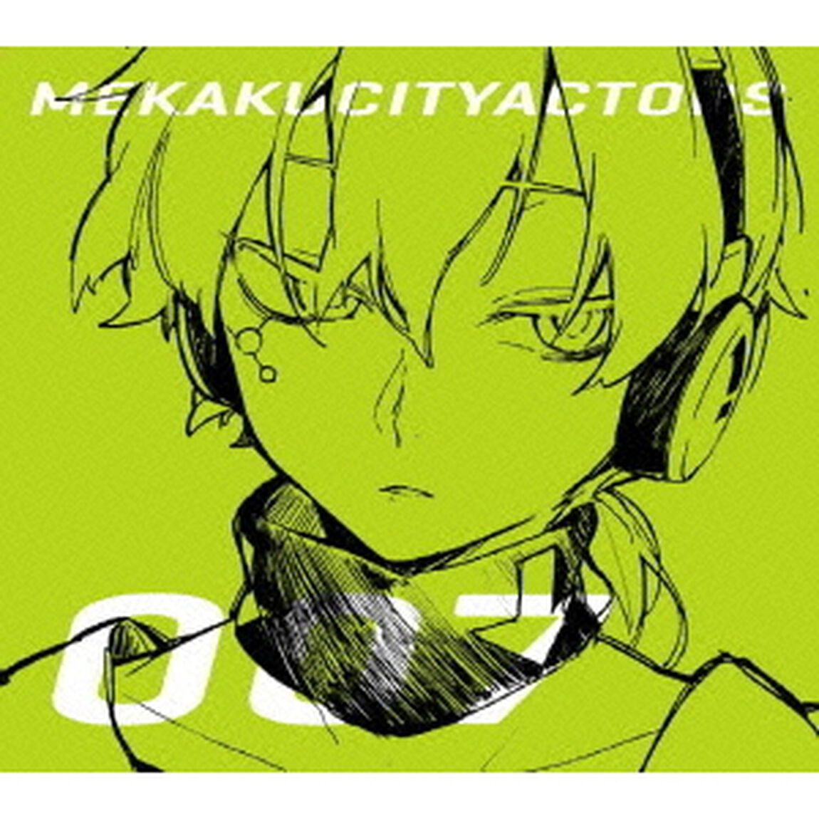 メカクシティアクターズ　act07　「コノハの世界事情」（Ｂｌｕ－ｒａｙ　Ｄｉｓｃ）