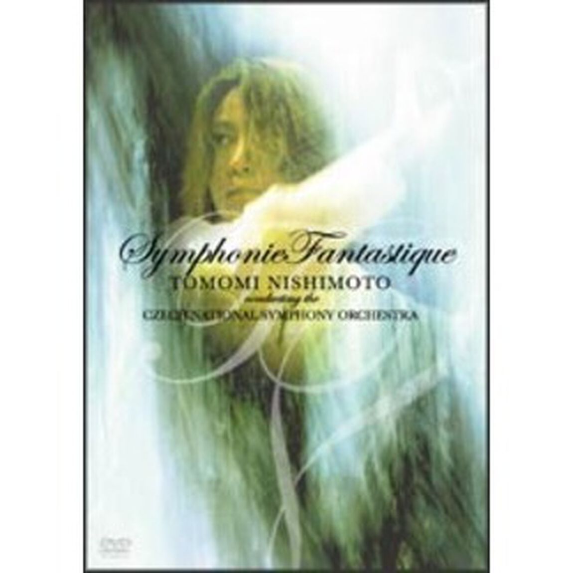 幻想交響曲（ＤＶＤ）