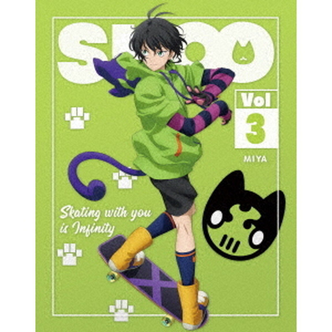 SK&infin; エスケーエイト Vol.3 ＜完全生産限定版＞（ＤＶＤ）