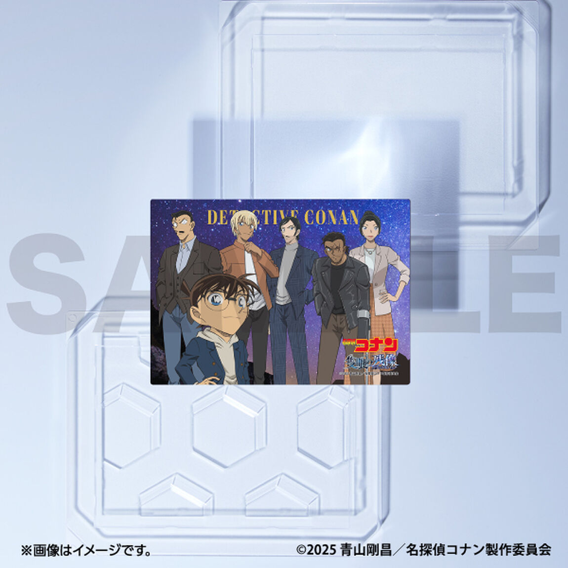 劇場版『名探偵コナン 隻眼の残像』 メタルディスプレイ(集合A)【セブンネット限定】（その他）