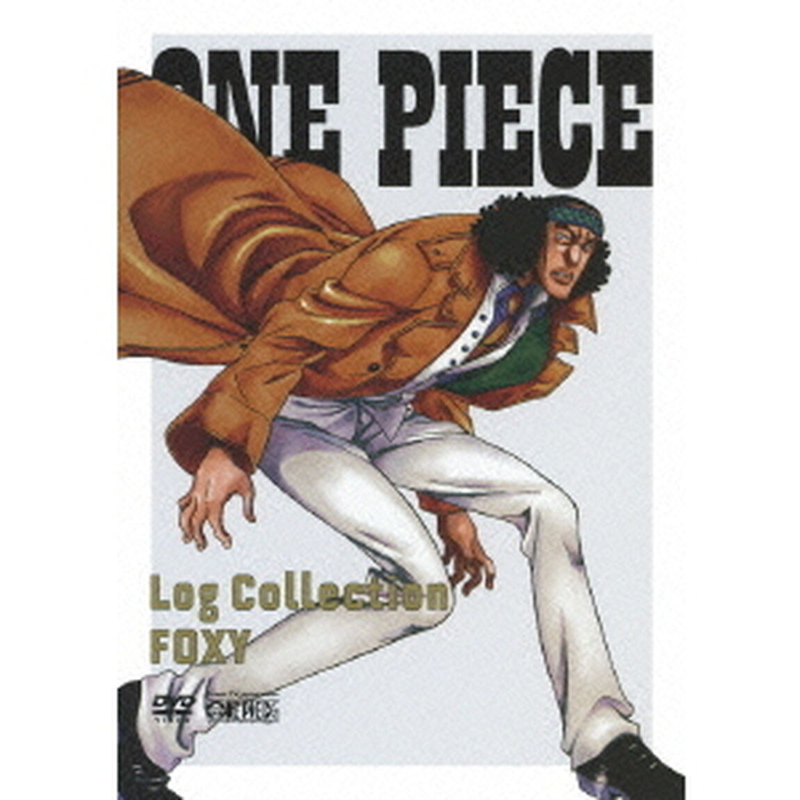 ONE PIECE ワンピース Log Collection &ldquo;FOXY&rdquo; ＜期間限定生産＞（ＤＶＤ）