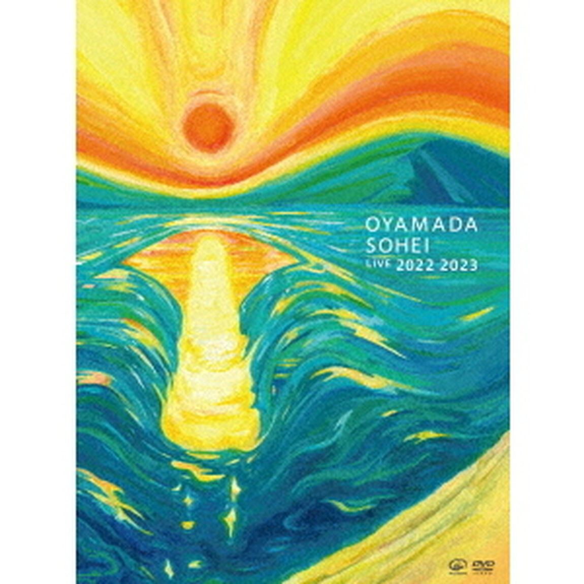 小山田壮平／OYAMADA SOHEI LIVE 2022 2023（ＤＶＤ）