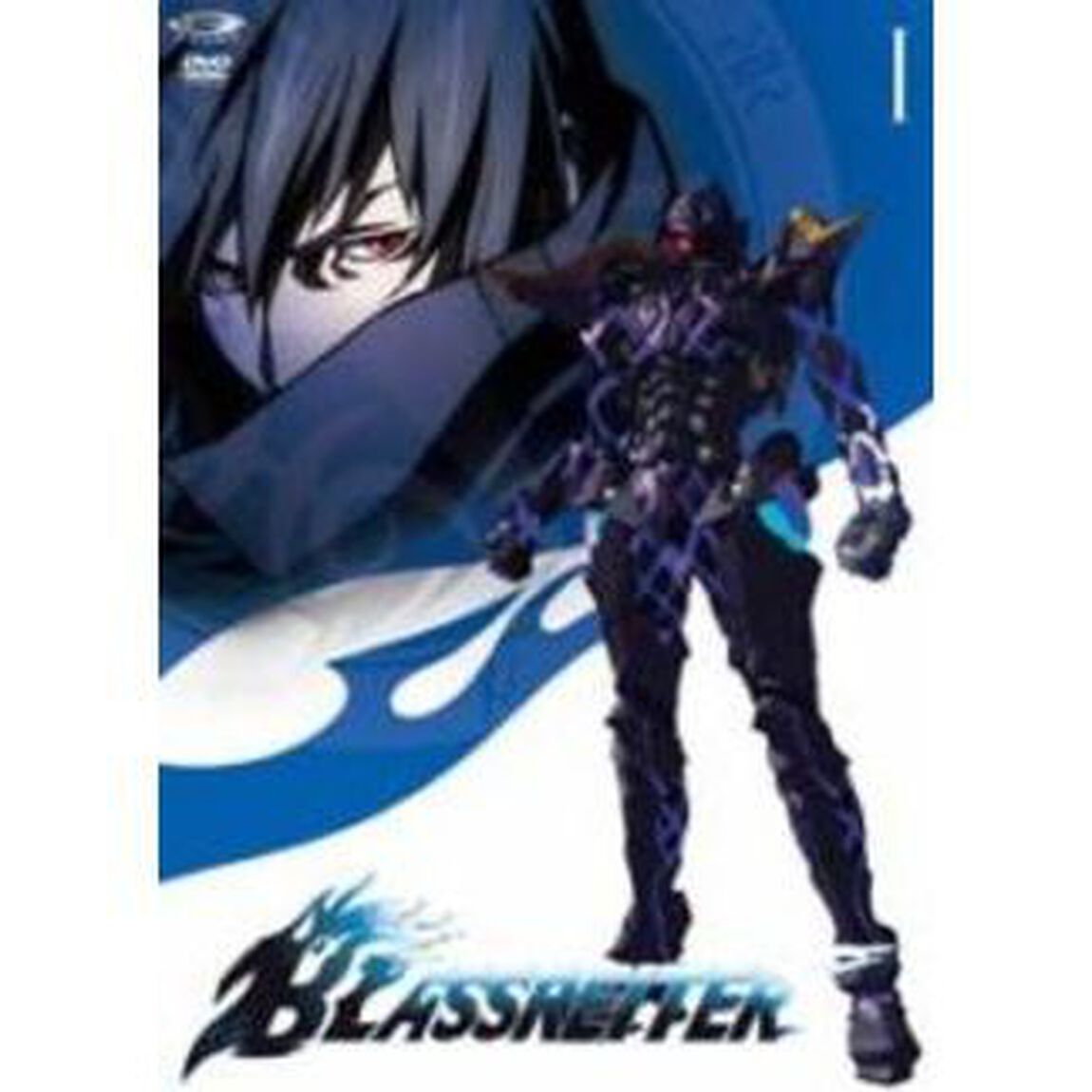 ブラスレイター　VOL．1（ＤＶＤ）