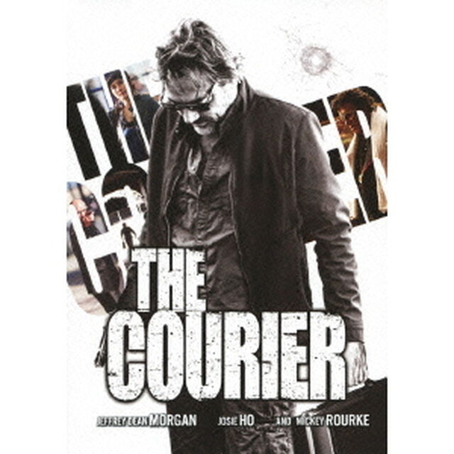 クーリエ　タイムリミット60HOURS（ＤＶＤ）