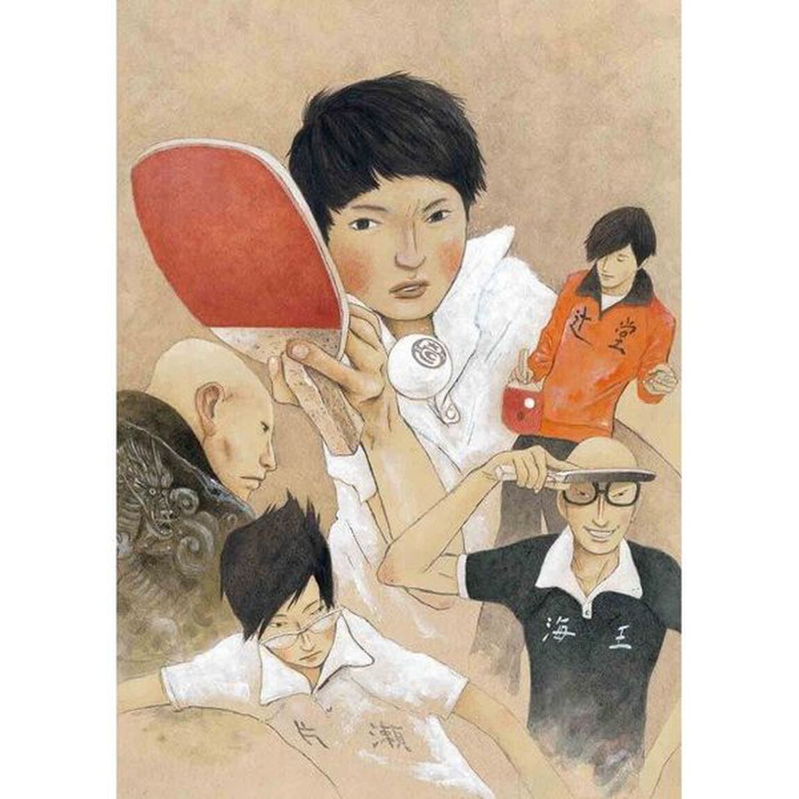 ピンポン　STANDARD　BOX（ＤＶＤ）