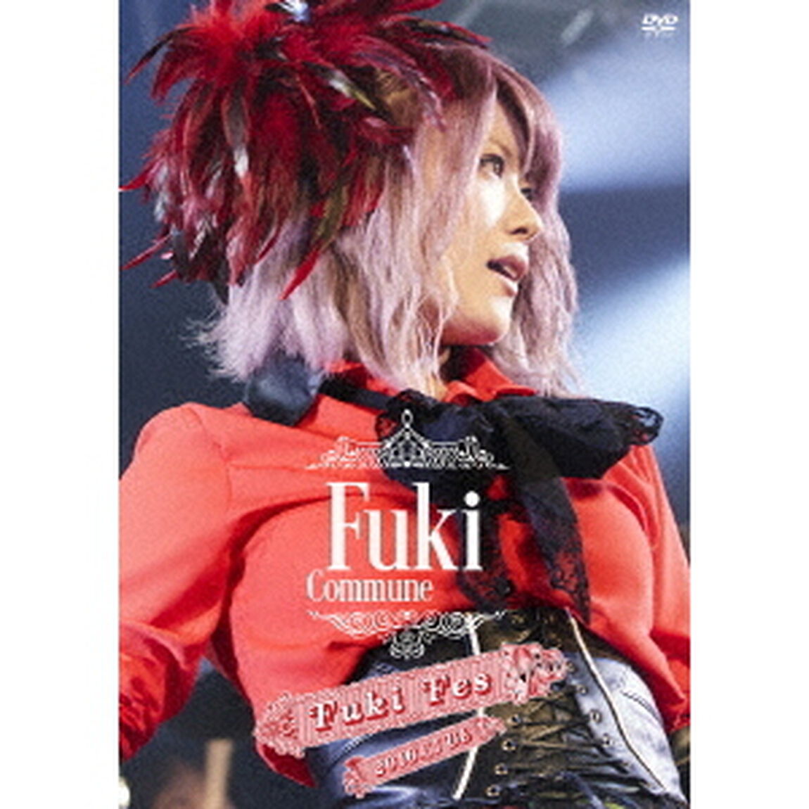 Fuki　Fes．　2016　LIVE（ＤＶＤ）