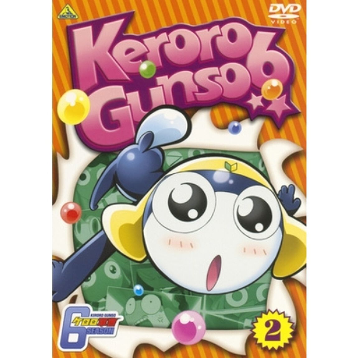 ケロロ軍曹6thシーズン　2（ＤＶＤ）