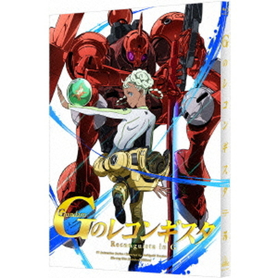 ガンダム　Gのレコンギスタ　5（Ｂｌｕ－ｒａｙ　Ｄｉｓｃ）