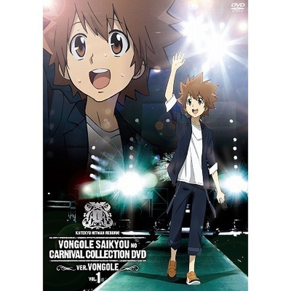 家庭教師ヒットマンREBORN！　ボンゴレ最強のカルネヴァーレ　コレクション　DVD　VER．ボンゴレ　VOL．1（ＤＶＤ）