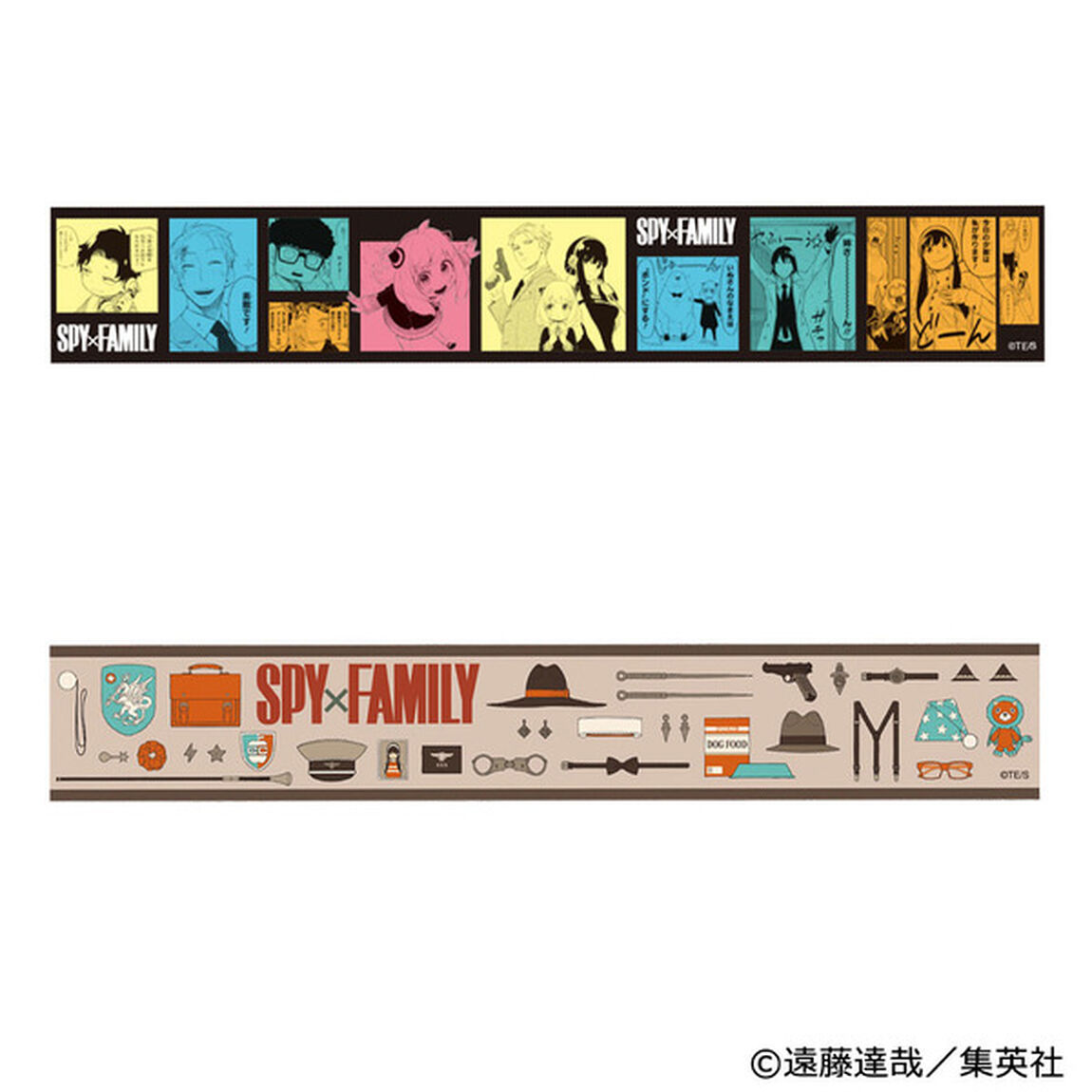YOJOTE　ＳＰＹ&times;ＦＡＭＩＬＹ　セット（その他）