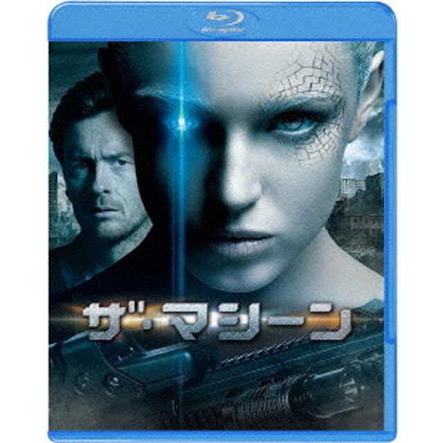 ザ・マシーン（Ｂｌｕ－ｒａｙ　Ｄｉｓｃ）