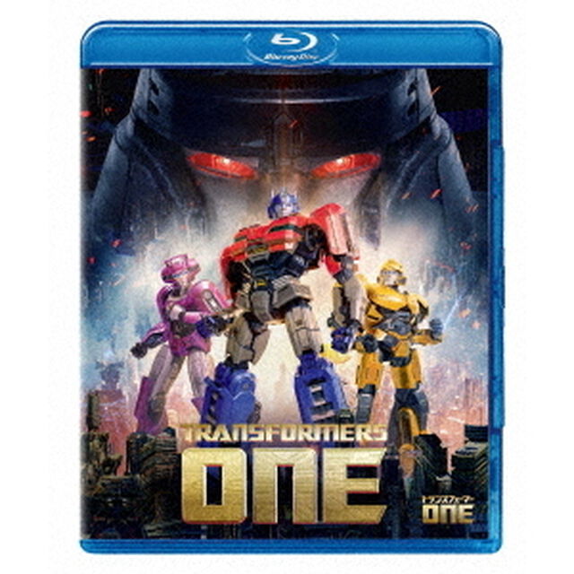 トランスフォーマー／ONE　スペシャル・プライス（Ｂｌｕ－ｒａｙ　Ｄｉｓｃ）