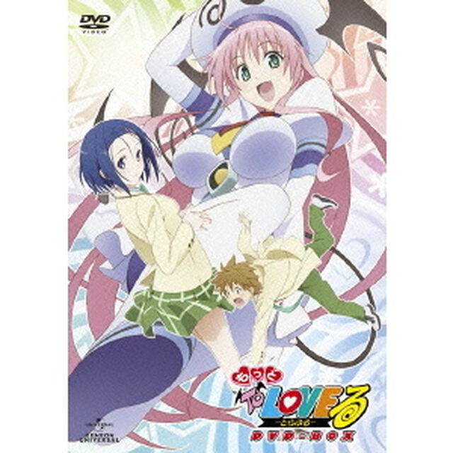 もっと　To　LOVEる－とらぶる－　＜DVD－BOX＞（ＤＶＤ）