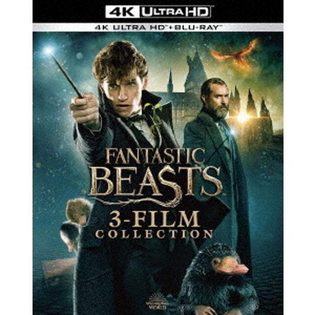 ファンタスティック・ビースト　3－Film　コレクション　ニュートのスーツケースBOX（Ｕｌｔｒａ ＨＤ Ｂｌｕ－ｒａｙ）