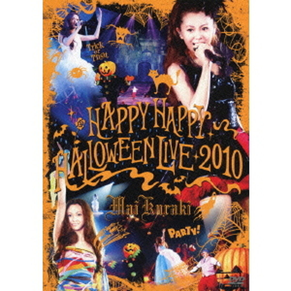 HAPPY　HAPPY　HALLOWEEN　LIVE　2010（ＤＶＤ）